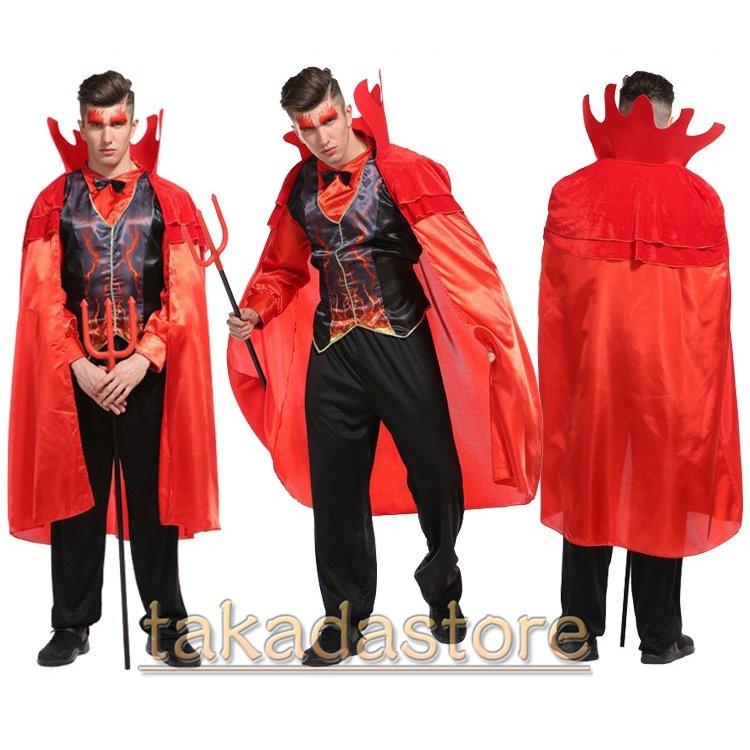 ドラキュラ コスプレ衣装 吸血鬼 悪魔 ハロウィン 男性用 バンパイア コスチューム メンズ用 キャラクター衣装 Men S 衣装 コウモリ 王様 ハロウィン衣装 ハロウィーン コスプレ衣装 コスチューム