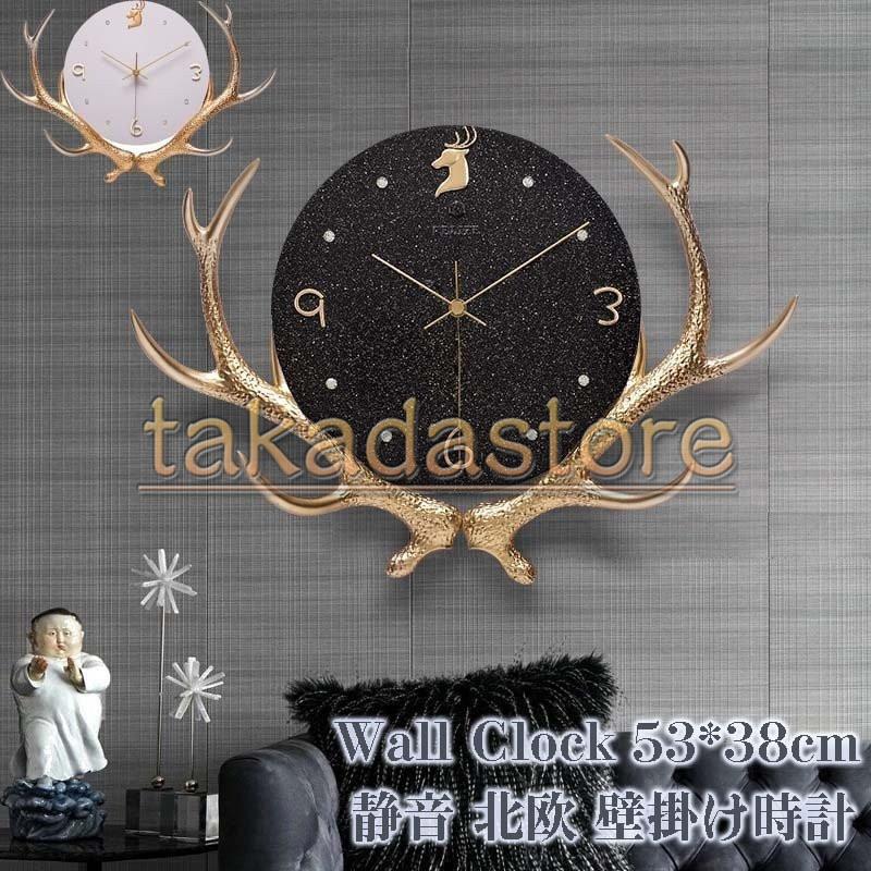 好評継続中 今だけ限定価格 壁掛け時計 おしゃれ 時計 壁掛け 北欧 掛け時計 Kino キーノ Cl 31 静音 音がしない アシンメトリー 木製 ナチュラル インテリア ウォールクロック デザイナーズ オシャレ 見やすい シンプル あす楽 Pup01 目玉商品