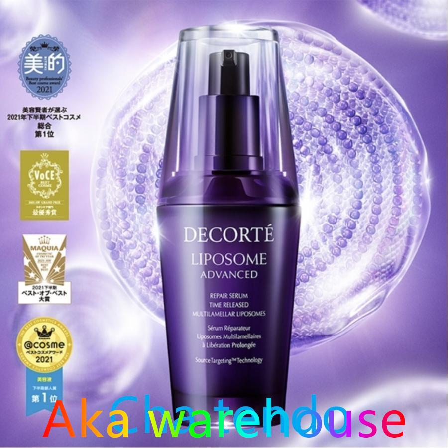 コーセー コスメデコルテ COSME DECORTE リポソーム アドバンスト リペアセラム 50mL 国内正規品｜takaenvatoryt｜03