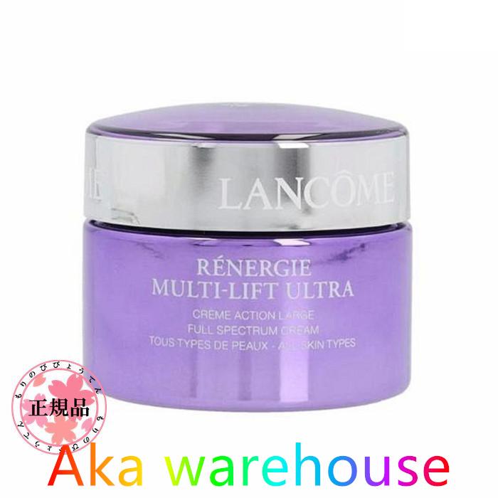 LANCOME ランコム レネルジー M FS クリーム 50ml｜takaenvatoryt｜02