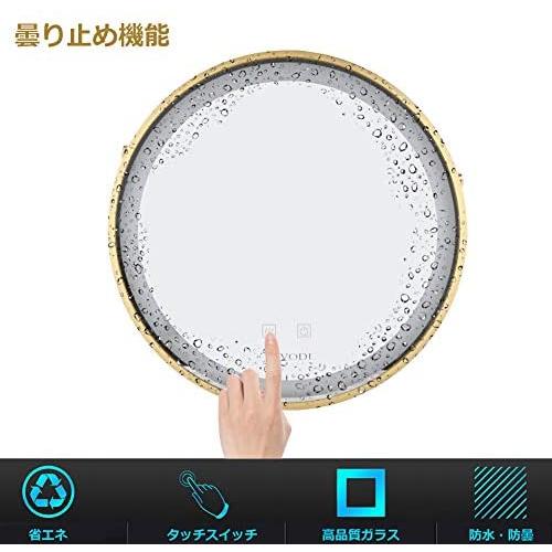 信頼 Luvodi 浴室 鏡 曇り止め Led 照明付き 洗面鏡 ミラー 壁掛け お風呂 洗面所 洗面台 化粧鏡 調光可能 メモリー機能 おしゃれ Takae Ujn27o1ch Takae Shop 通販 Yahoo ショッピング 初回特典付 Www Yalaphone Com