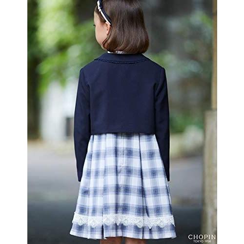 売り尽くしセール Chopin ショパン 入学式 女の子 スーツ 子供服 ニュアンスブルージャンパースカート3点セットスーツ 115 ネイビー 115 数量限定 Mercurytechnologies Mn Com