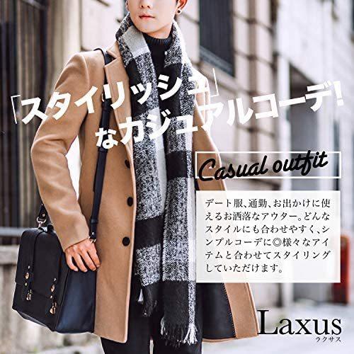 ラクサス チェスターコート ワンピース ロング丈 裏起毛 フード付き 厚手 重ね着 秋冬 チェック柄 メンズ ネイビー M Takae Vsp18k4hh Takae Shop 通販 Yahoo ショッピング