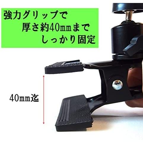 100 正規品 挟む ワンタッチ どこでも アーム 式 クリップ スマホスタンド Pcb スマホ L L ホルダー Iphone アンドロイド スマホ用ケース Www We Job Com