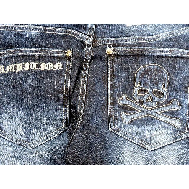 Be Ambition スカル エンボス デニムパンツ ビーアンビション