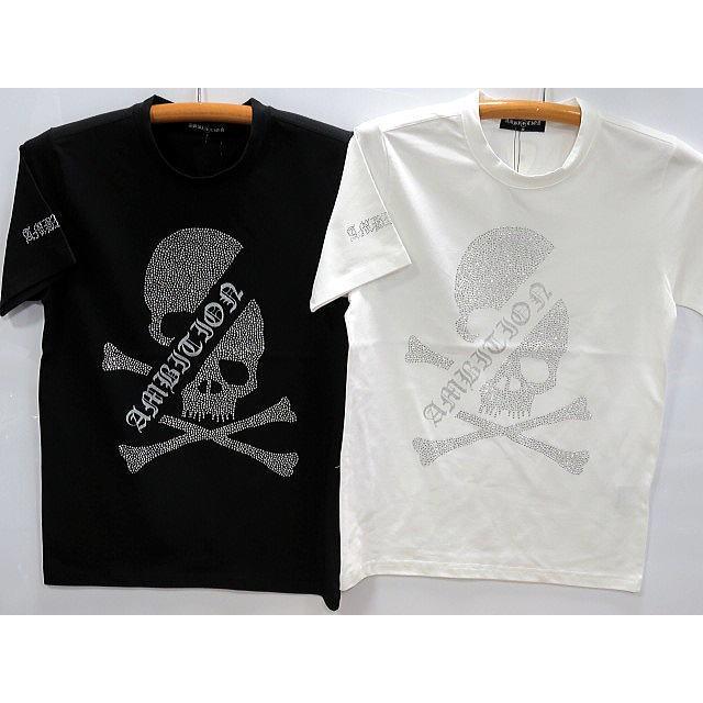 【大きいサイズ】Be Ambition  半袖Tシャツ  スカルストーン＆ロゴプリント　ビーアンビション 大きいサイズ】Be Ambition 半袖Tシャツ スカルストーン＆ロゴプリント