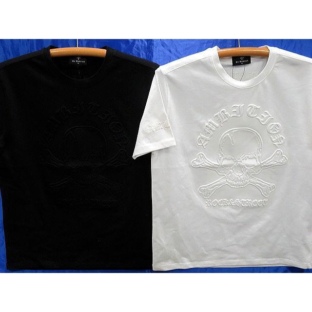 Be Ambition  エンボス加工　半袖Tシャツ　スカル＆ロゴ　ビーアンビション Be Ambition エンボス加工 半袖Tシャツ スカル＆ロゴ ビーアンビション