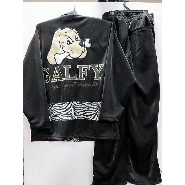 柔らかな質感の GALFY ガルフィー ゼブラ柄切替ジャージ上下セット 柔らかな質感の GALFY ガルフィー ゼブラ柄切替ジャージ上下セット