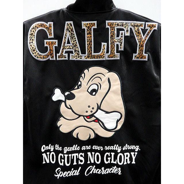 GALFY ガルフィー 半袖ジャージ上下セット ヒョウ柄切り替え【代 GALFY ガルフィー 半袖ジャージ上下セット ヒョウ柄切り替え【代