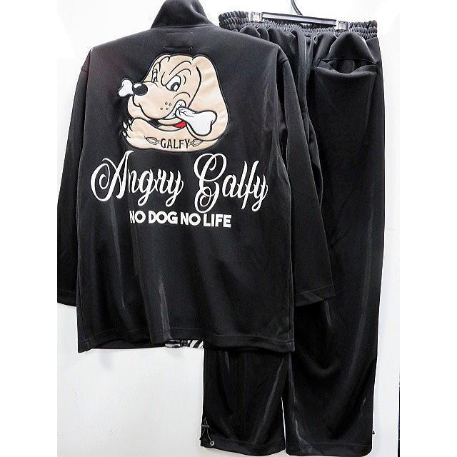 GALFY ガルフィー ジャージ上下セット【代引不可商品 GALFY ガルフィー ジャージ上下セット【代引不可商品