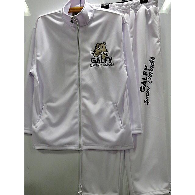 GALFY ガルフィー ジャージ上下セット【代引不可商品