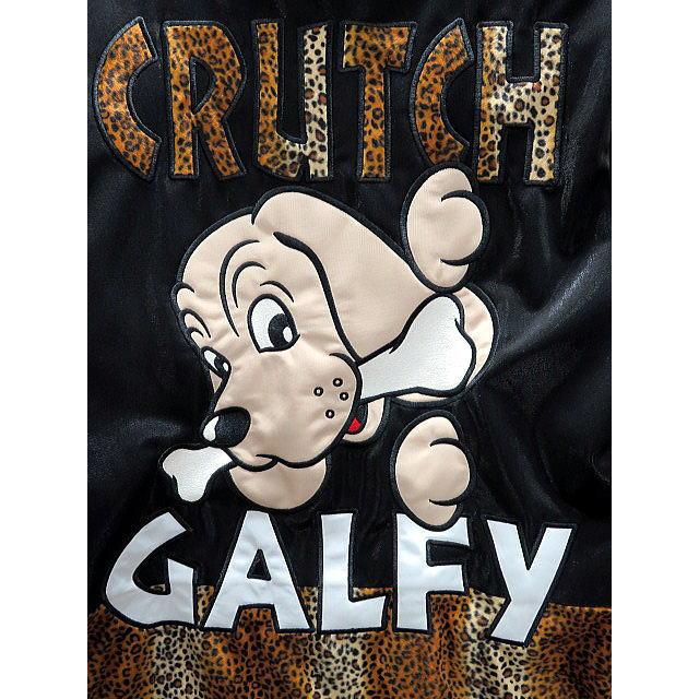 GALFY ガルフィ ジャージ上下セット ヒョウ柄切替【代引不可商品 GALFY ガルフィ ジャージ上下セット ヒョウ柄切替【代引不可商品