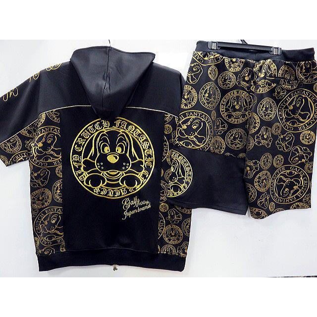 GALFY 半袖ショートパンツジャージ上下セット ガルフィ【代引不可商品