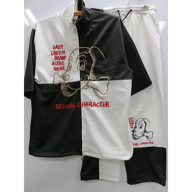 GALFY ガルフィ 半袖ジャージ上下セット【代引不可商品