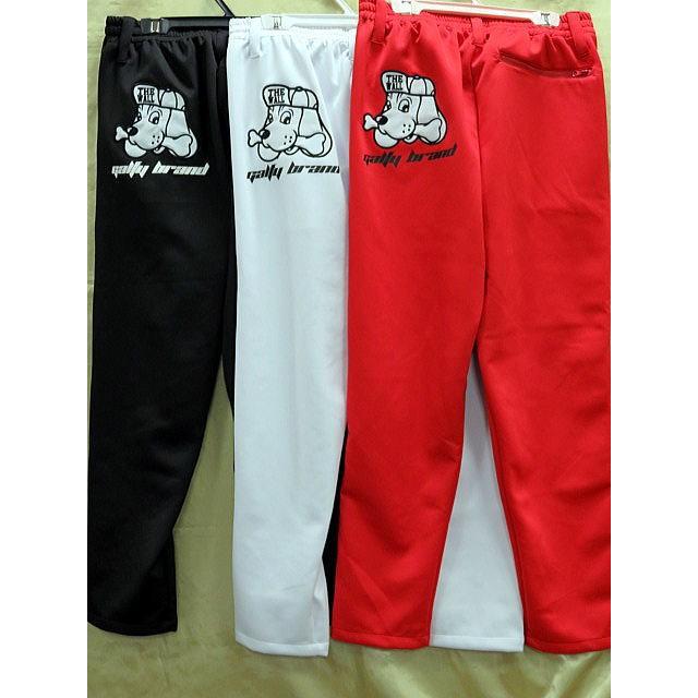 ガルフィ ジャージパンツ GALFY CRUTCH【代引不可商品