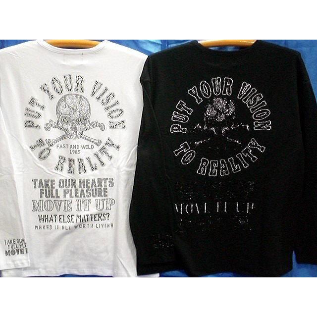 大きいサイズ クールドライブストライカー 長袖Tシャツ スカルライン