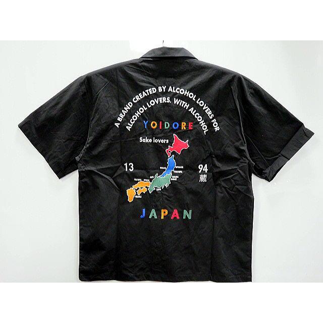 YOIDORE　スカシャツ　酔いどれ YOIDORE スカシャツ 酔いどれ : takafuku1915 - 通販 - Yahoo!ショッピング