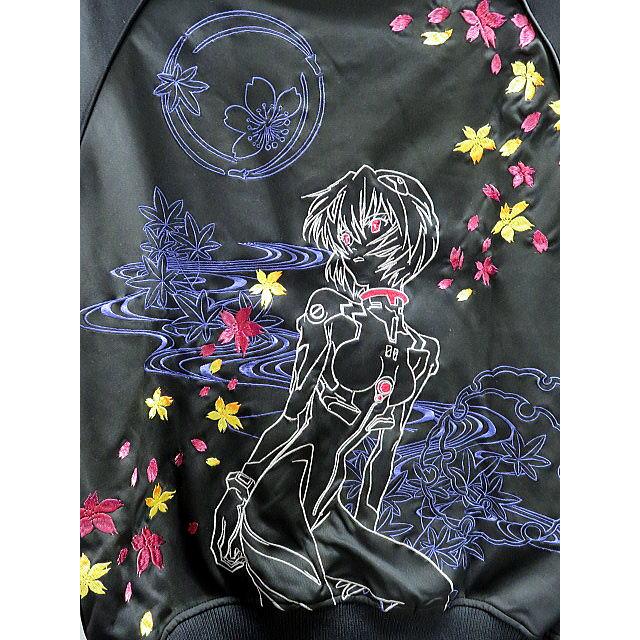 エヴァンゲリオンX錦コラボ 綾波流水柄総刺繍ジャージ EVA×錦