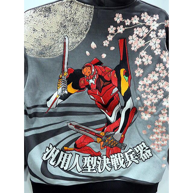 エヴァンゲリオン×錦 月下桜弐号機パーカー EVANGELION × NISHIKI