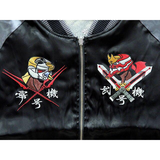 エヴァンゲリオン X 錦コラボ 初号機×綾波レイ 総刺繍 エヴァンゲリオン X 錦コラボ 初号機×綾波レイ 総刺繍