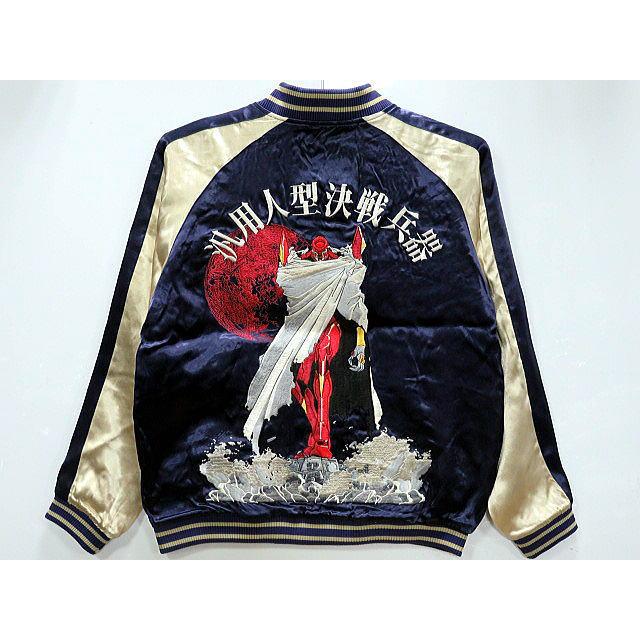 エヴァンゲリオン Ｘ 錦コラボ　アスカ来日　総刺繍リバーシブルスカジャン アスカ×弐号機　EVANGELION X NISHIKI エヴァンゲリオン X 錦コラボ アスカ来日 総刺繍リバーシブル