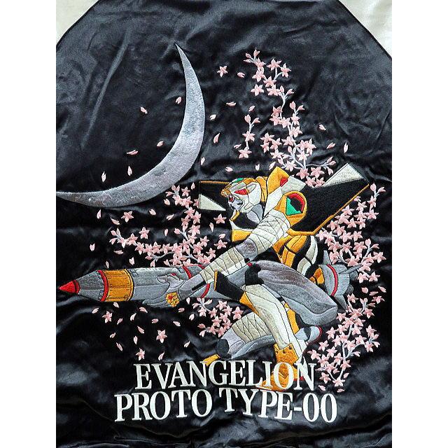 エヴァンゲリオン スカジャン　錦コラボ　零号機 エヴァンゲリオン X 錦コラボ 零号機×綾波 総刺繍リバーシブル
