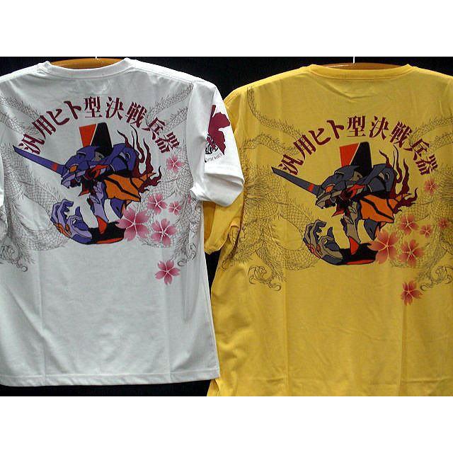 エヴァンゲリオンX錦コラボ 半袖Tシャツ 初号機 EVA ×NISHIKI エヴァンゲリオンX錦コラボ 半袖Tシャツ 初号機 EVA ×NISHIKI