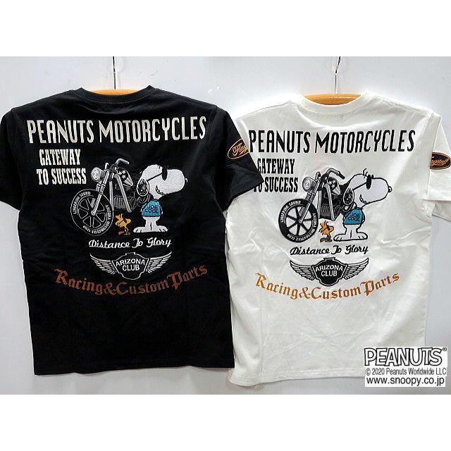 国内外の人気！ Flag Staff X SNOOPY コラボ アメカジ 半袖Tシャツ