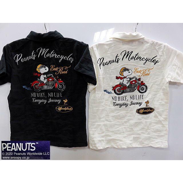 Flag Staff X PEANUTS アメカジ 半袖ポロシャツ 迷彩ジャガード