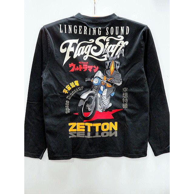 ULTRAMAN × Flag Staff 　ウルトラマン　ゼットン 長袖Tシャツ　 フラッグスタッフ ULTRAMAN × Flag Staff ウルトラマン ゼットン 長袖Tシャツ フラッグ
