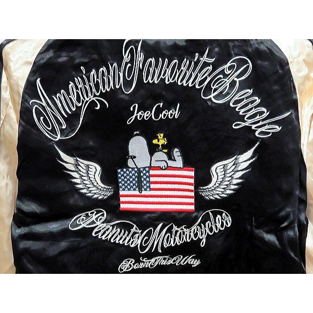 SNOOPY COLLABORATION Flag Staff リバーシブルスカジャン フラッグ