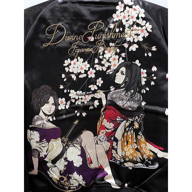 最新コレックション 抜刀娘 妃那 葵 インクジェットプリントブルゾン 絡繰魂 正規取扱店 Arnabmobility Com