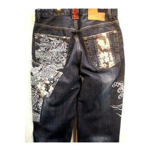 カラクリ魂 和柄 デニムパンツ KARAKURI 龍３連刺繍 大特価販売中 www