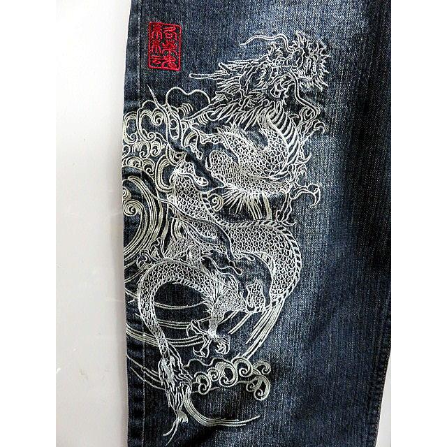 カラクリ魂 和柄　デニムパンツ KARAKURI　龍３連刺繍_1