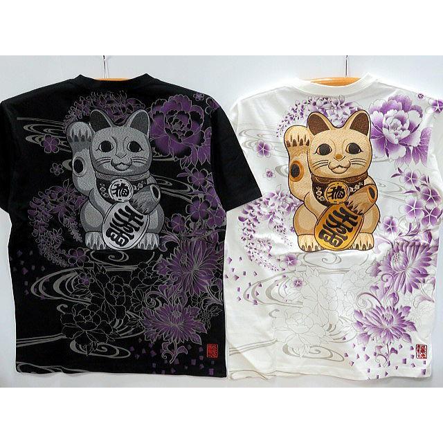絡繰魂 金運招き猫 刺繍 半袖Tシャツ : takafuku1915 - 通販 - Yahoo