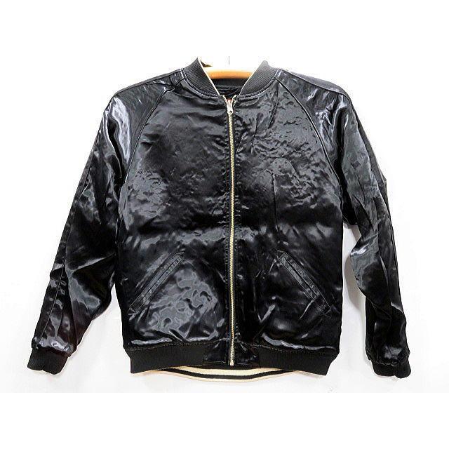 絡繰魂・粋 和柄 リバーシブルスカジャン 龍神X富士刺繍 カラクリ魂