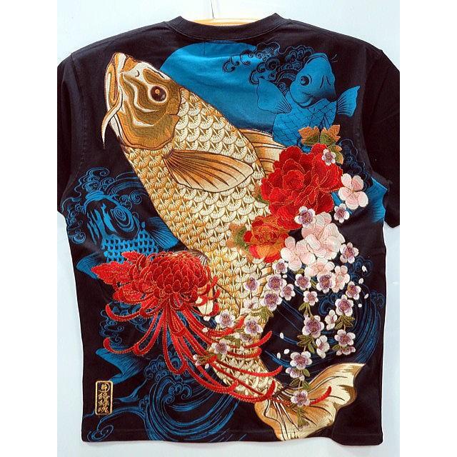 絡繰魂・粋  和柄　半袖Tシャツ　黄金鯉　カラクリ魂 絡繰魂・粋 和柄 半袖Tシャツ 黄金鯉 カラクリ魂 : takafuku1915