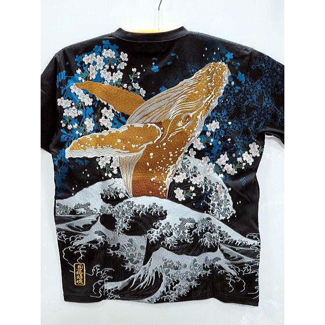 絡繰魂・粋  和柄　半袖Tシャツ　座頭鯨　飛翔　カラクリ魂 絡繰魂・粋 和柄 半袖Tシャツ 座頭鯨 飛翔 カラクリ魂 : takafuku1915