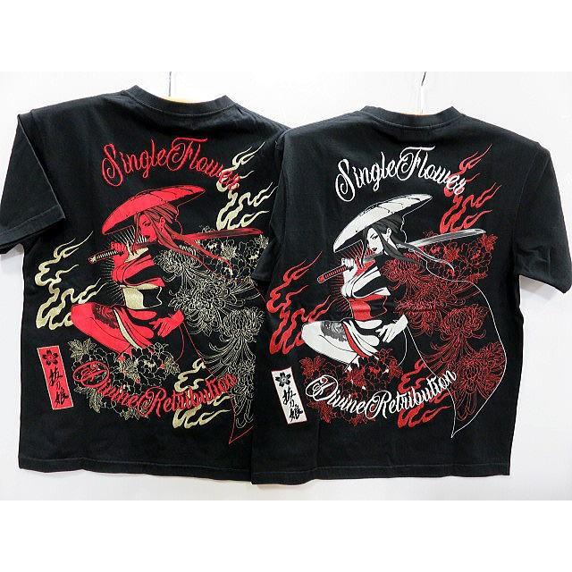 抜刀娘 半袖Tシャツ 妃那・木枯らし 絡繰魂 : takafuku1915 - 通販