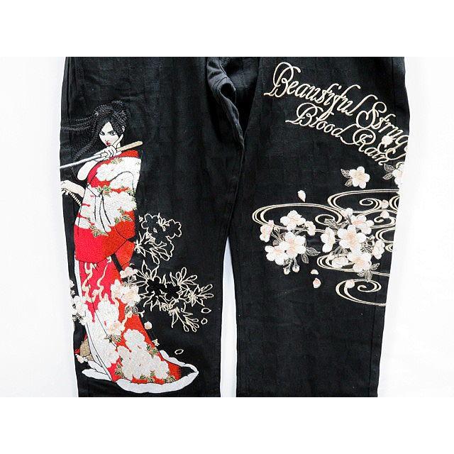 抜刀娘　穂乃花　ブロックジャガードパンツ　絡繰魂 抜刀娘 穂乃花 ブロックジャガードパンツ 絡繰魂 : takafuku1915