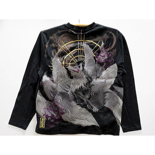 絡繰魂・粋　 和柄　長袖Tシャツ　御光九尾　 カラクリ魂 絡繰魂・粋 和柄 長袖Tシャツ 御光九尾 カラクリ魂 : takafuku1915