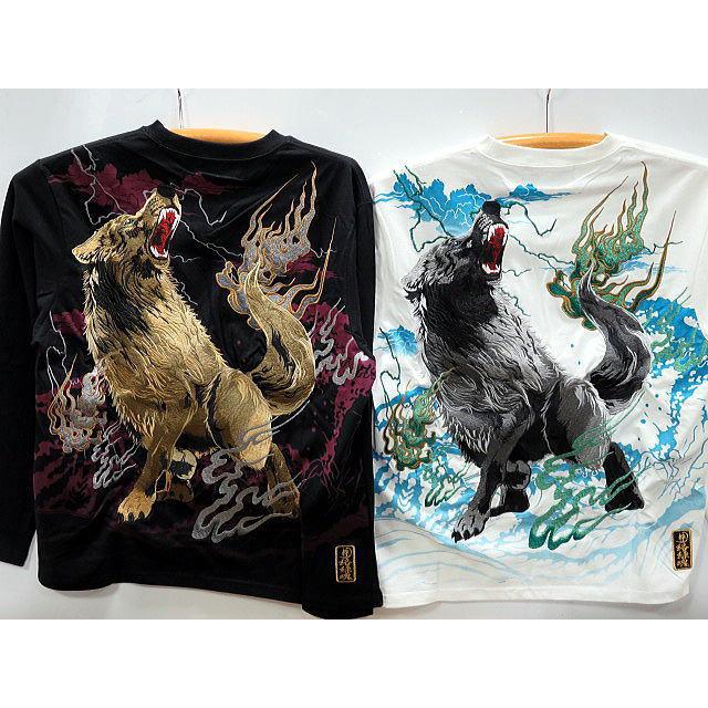 絡繰魂 粋　 和柄　狼炎上 長袖Tシャツ　 カラクリ魂 絡繰魂 粋 和柄 狼炎上 長袖Tシャツ カラクリ魂 : takafuku1915 - 通販