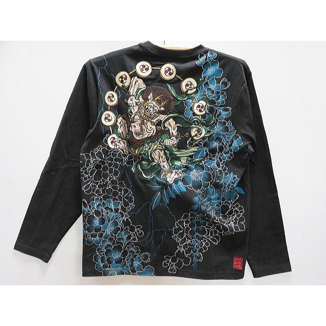 ゆう 絡繰魂 和柄 長袖Tシャツ 風神雷神 カラクリ魂 : takafuku1915 - 通販