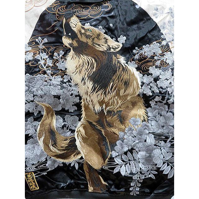 絡繰魂 カラクリダマシイ スカジャン 総刺繍 狼 オオカミ リバーシブル L 絡繰魂 カラクリダマシイ 和柄 スカジャン メンズ 粋 総刺繍