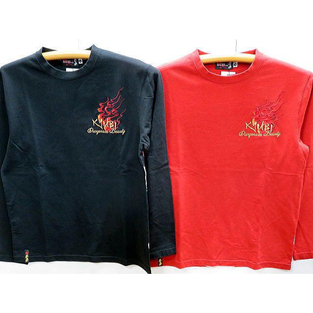 抜刀娘 長袖Tシャツ 凛 九尾狐面 絡繰魂 : takafuku1915 - 通販 抜刀娘 長袖Tシャツ 凛 九尾狐面 絡繰魂 : takafuku1915 - 通販