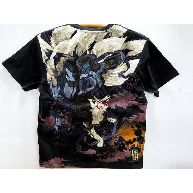 絡繰魂 粋   九尾化け狐　半袖Tシャツ　カラクリ魂 絡繰魂 粋 九尾化け狐 半袖Tシャツ カラクリ魂 : takafuku1915 - 通販