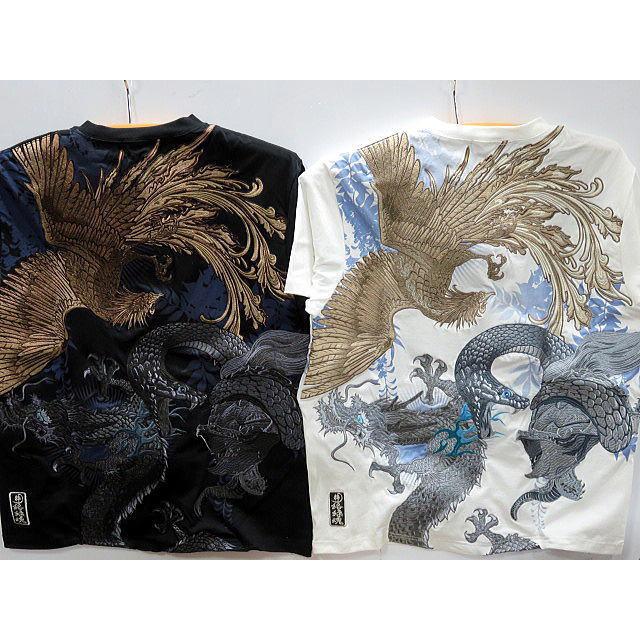 絡繰魂 粋   四神 淡彩刺繍　半袖Tシャツ　カラクリ魂 絡繰魂 粋 四神 淡彩刺繍 半袖Tシャツ カラクリ魂 : takafuku1915