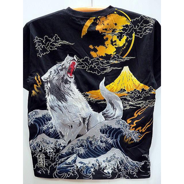 絡繰魂 粋   狼×激波刺繍　半袖Tシャツ　カラクリ魂 絡繰魂 粋 狼×激波刺繍 半袖Tシャツ カラクリ魂 : takafuku1915 - 通販