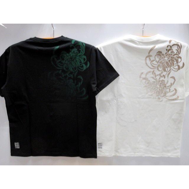 絡繰魂 半袖Tシャツ 風神雷神 : takafuku1915 - 通販 - Yahoo!ショッピング