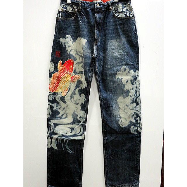 カラクリ魂 和柄 デニムパンツ KARAKURI 緋鯉刺繍